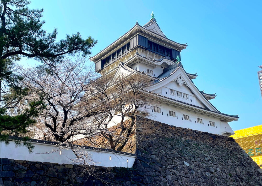 kokura